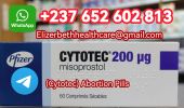 Tour Luftsport Sarilhos Grandes - +237652602813>Buy 200Mcg Cytotec (Misoprostol) Pills In Lisbon Portugal, Madrid, Valencia Spain, Bordeaux, Lyon, Marseille France, Hamburg Germany, Warsaw Poland, Romania And Istanbul Turkey - Photo 2