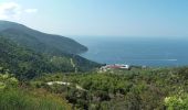 Trail On foot Unknown - Ξηροποτάμου - Καρυες - Ιβήρων - Photo 6