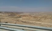 Excursión A pie מועצה אזורית ערבה תיכונה - שביל נחל אוביל - Photo 3