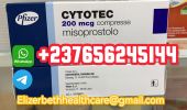 Tocht Vliegtuig Tehov - $_(!)+237652602813>Buy Misoprostol (Cytotec) 200Mcg Pills In Prague, Brno, Ostrava, Plzne, Liberec, Olomouc Zcech Republic And Frankfurt, Beryen, Munichen Germany - Photo 3