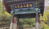 Tour Wandern Unknown - Boucle du Peak Cheonwangbong  - Photo 5