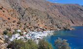 Randonnée Trail Unknown - 2024-09-22 Loutro + extension  - Photo 1