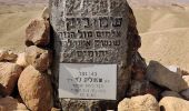 Excursión A pie מועצה אזורית ערבה תיכונה - ציר המעינות - Photo 8