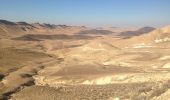 Trail On foot Ramat Negev Regional Council - IL-18240 - Photo 9