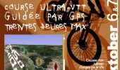 Tocht Mountainbike Aguessac - GéoBike - Tour des Grands Causses - Edition 2008 - Photo 1