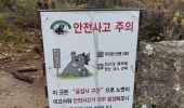 Excursión Senderismo Unknown - Boucle du Peak Cheonwangbong  - Photo 9