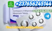 Percorso Marcia Unknown - +15673430615> Buy Mifepristone + Misoprostol Pills For Sell In Singapore - Photo 2