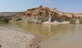 Trail On foot Mizpe Ramon - IL-18202 - Photo 1