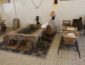 Point of interest Spa - The Laundry Museum - Photo 1