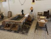 Punto de interés Spa - The Laundry Museum - Photo 1