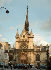 Point of interest Paris - Eglise saint Laurent - Photo 1