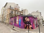 Point d'intérêt Paris - Rue Alphang - Photo 1