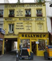 Punto de interés París - Façade boutique Jaune - Photo 1