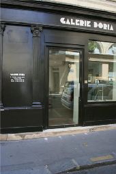 Punto di interesse Parigi - angle rue de Seine / rue des Beaux-Arts (1) - Photo 1