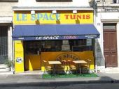 Point d'intérêt Soissons - Le Space tunis - Photo 1