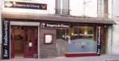 Point d'intérêt La Ferté-Milon - Brasserie de l'Ourcq - Photo 1