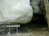Point d'intérêt Nemours - 03 - La Grotte du Troglodyte - Photo 1