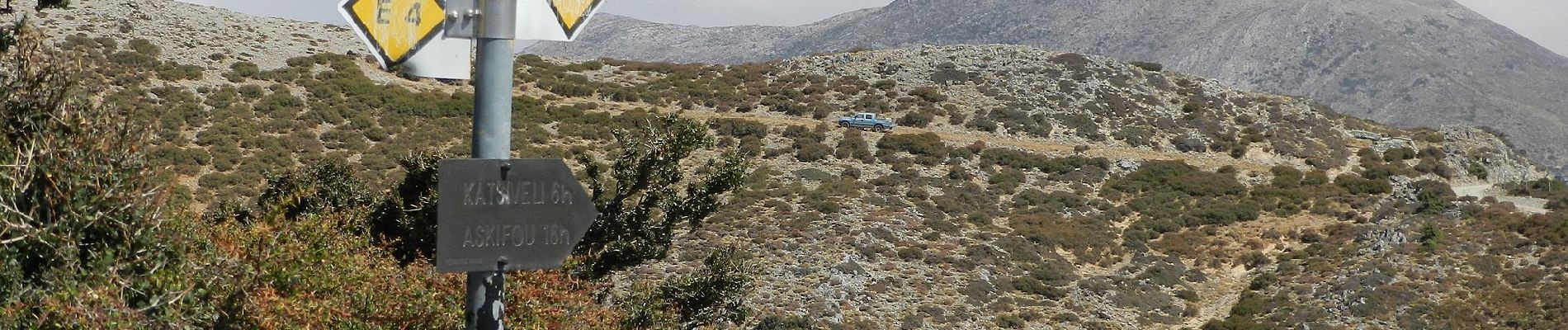 Tocht Te voet Unknown - Ομαλός-Καλλέργν μέσω Κουκουλέ - Photo