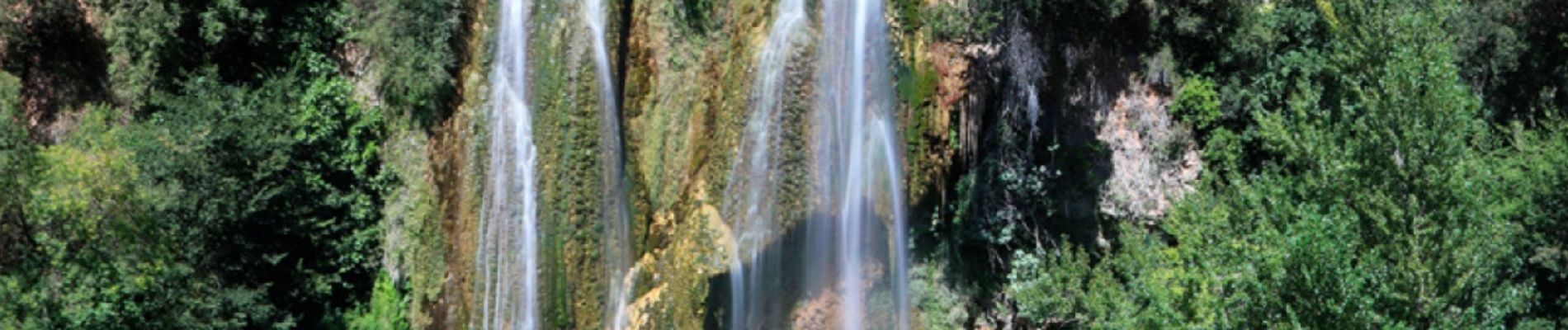 Point d'intérêt Bagnols-en-Forêt - cascade - Photo