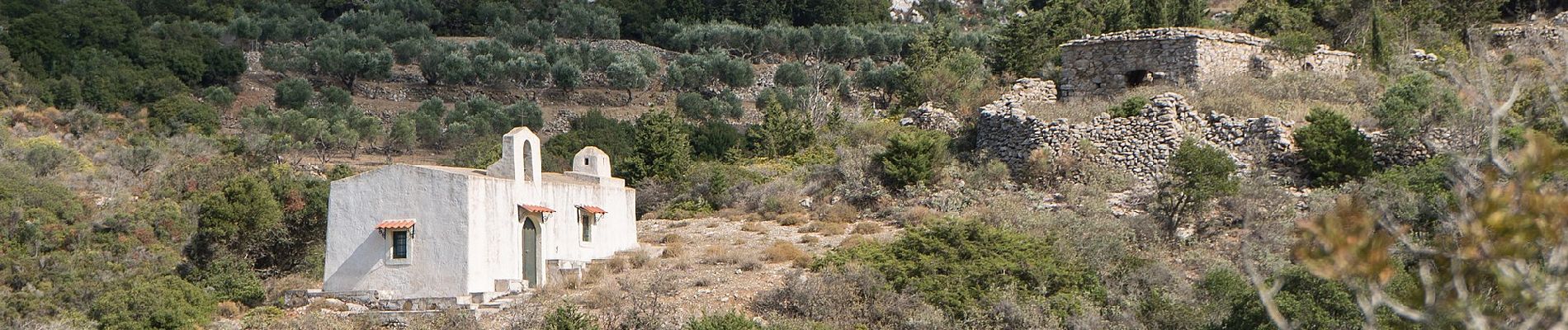 Trail On foot Municipal Unit of Kythira - M41 Mylopotamos Trail (long loop) - Photo