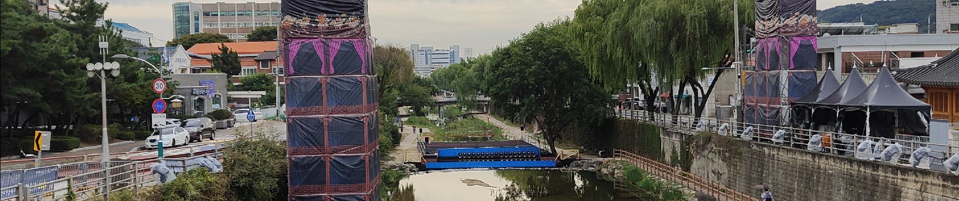 Tocht Stappen Unknown - Forteresse de SUWON  - Photo