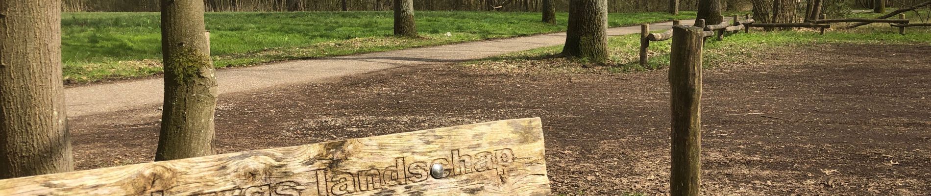 Randonnée Marche Roermond - Van camping Boschheide naar de Maas in Beesel - Photo