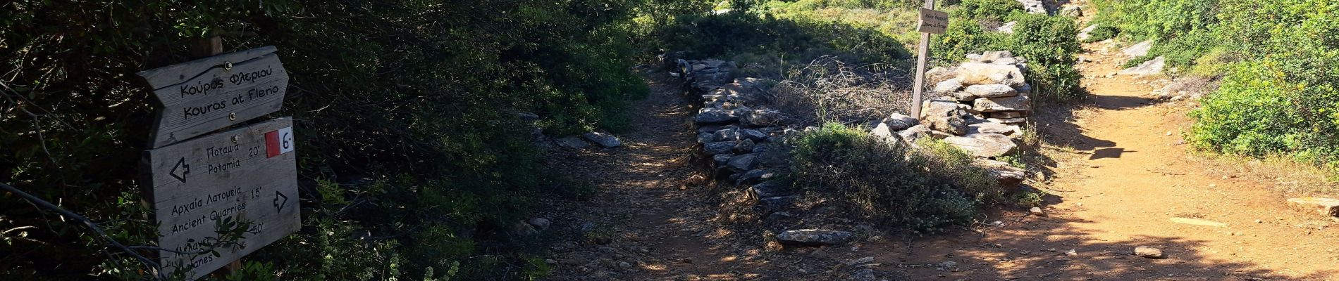 Tour Wandern Unknown - Kouros NAXOS Grèce - Photo