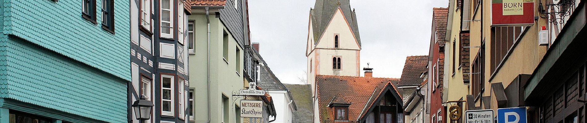 Tour Zu Fuß Homberg (Ohm) - SchächerbachTour Homberg - Photo