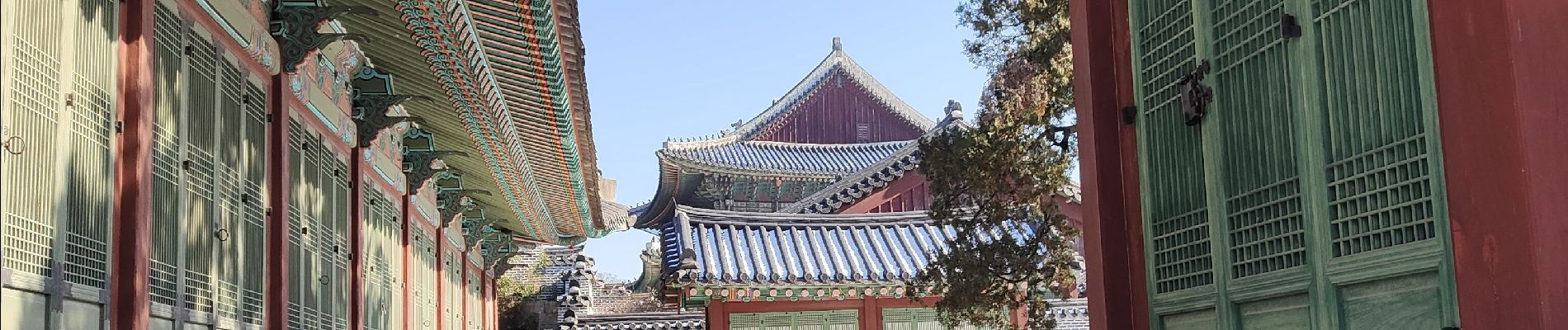 Randonnée Marche Unknown - Changdeokgung palace - Photo
