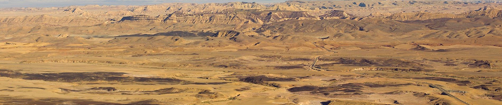 Randonnée A pied Conseil régional de Ramat Negev - IL-18240 - Photo