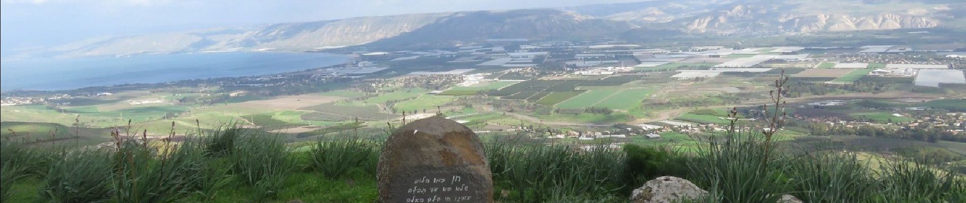 Tour Zu Fuß מועצה אזורית עמק הירדן - ואדי אל ג'ורם - Photo