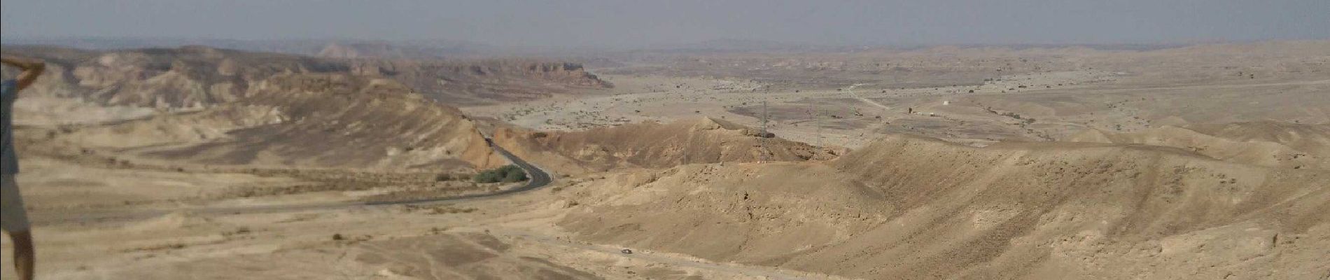 Excursión A pie מועצה אזורית ערבה תיכונה - שביל נחל אוביל - Photo