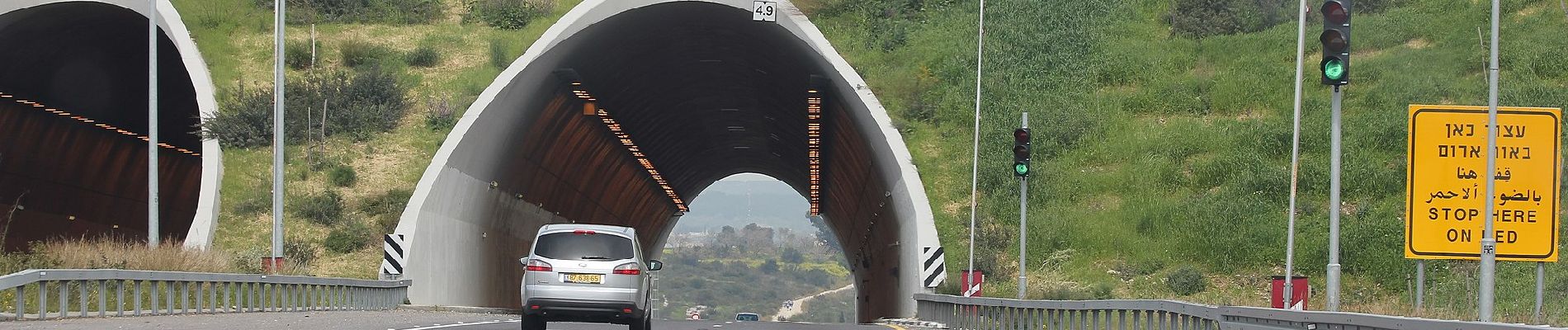 Percorso A piedi מועצה אזורית חוף הכרמל - IL-4355 - Photo