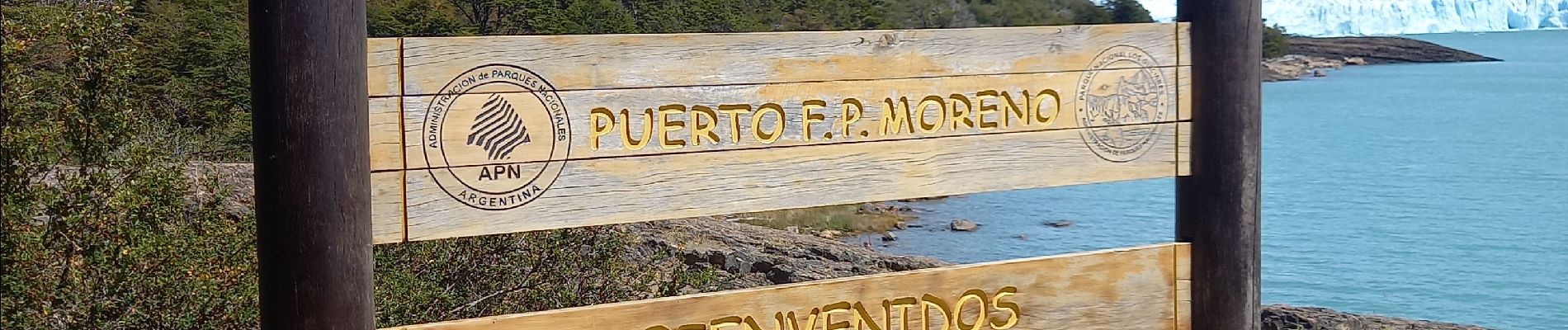 Trail Walking Unknown - Perito Moreno - Photo