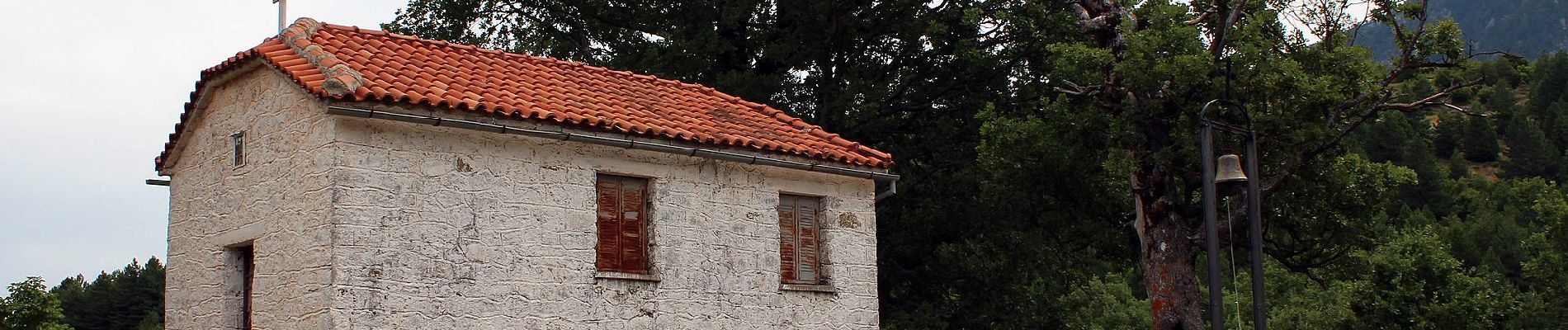 Percorso A piedi Unknown - Τραπεζίτσα - Photo