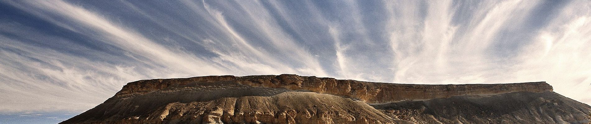 Randonnée A pied Conseil régional de Ramat Negev - נחל צרור - Photo