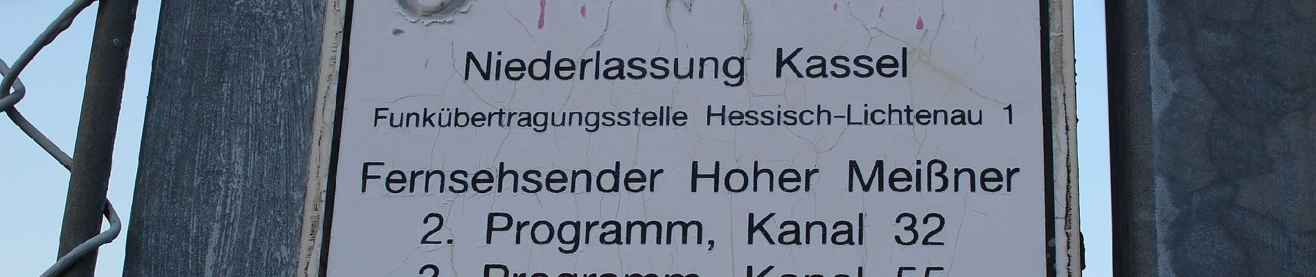 Percorso A piedi Hessisch Lichtenau - Rundweg um das Rebbes mit Seesteinen - Photo