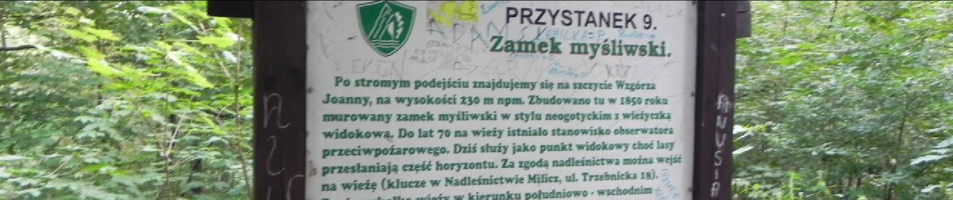 Tour Zu Fuß Postolin - Ścieżka przyrodnicza - Photo