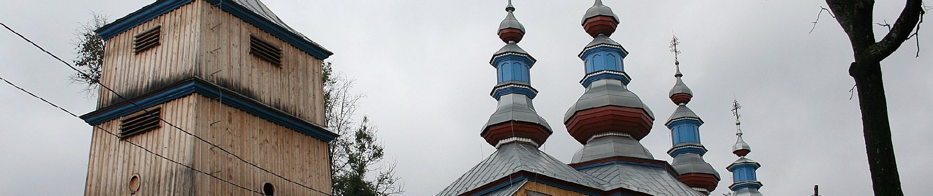 Percorso A piedi Komańcza - Ścieżka przyrodniczo-historyczna po Komańczy - Photo