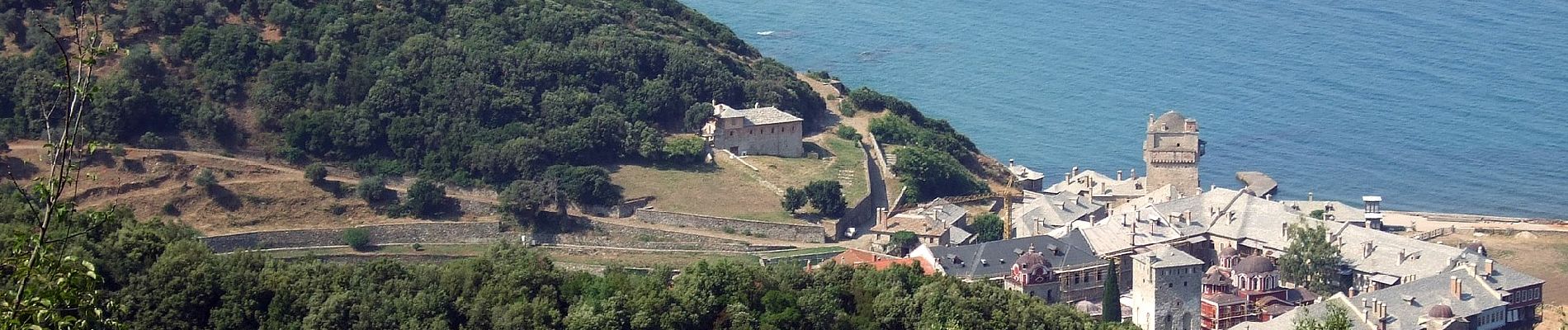 Percorso A piedi Unknown - Κωσταμονιτου - Βογοροδιτσα - Παντοκρατορος - Ιβηρων - Photo