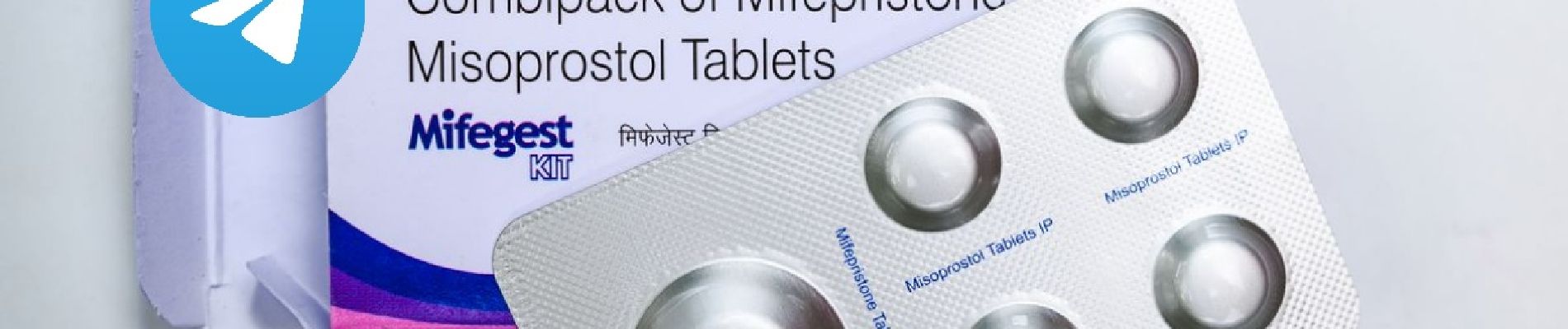 Tocht Elektrische fiets Unknown - +15673430615>Cytotec (Misoprostol) Pills For Sell In Warsaw Poland, Dortmund Germany, Ghent Belgium, Luxembourg, Lisbon Portugal And Marseille France - Photo