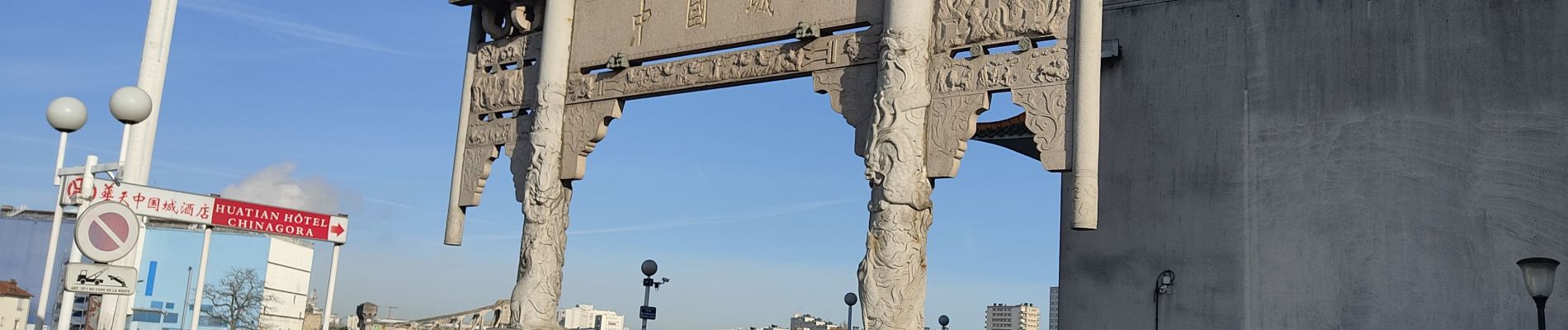 Tocht Stappen Parijs - De Paris à Villejuif par les bords de Seine - Photo