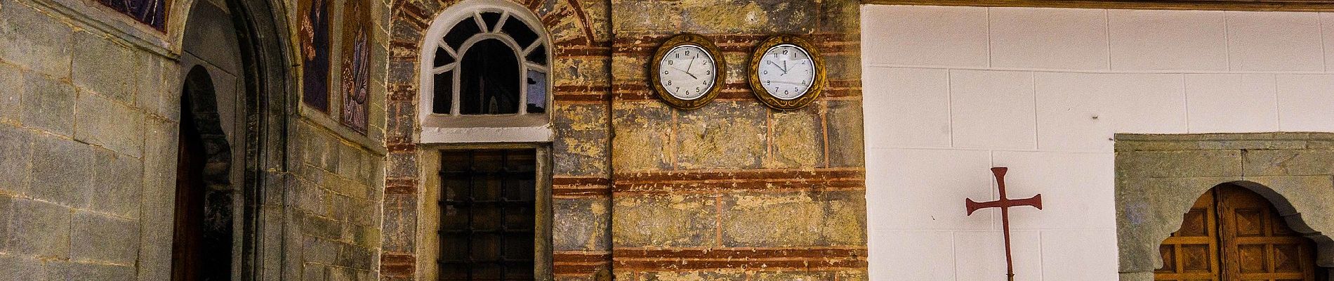 Percorso A piedi Unknown - Παντοκράτορος - Καρυες - Γρηγορίου - Photo