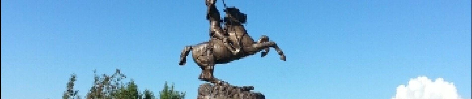 Point d'intérêt Lepuix - statue de jeanne d arc - Photo