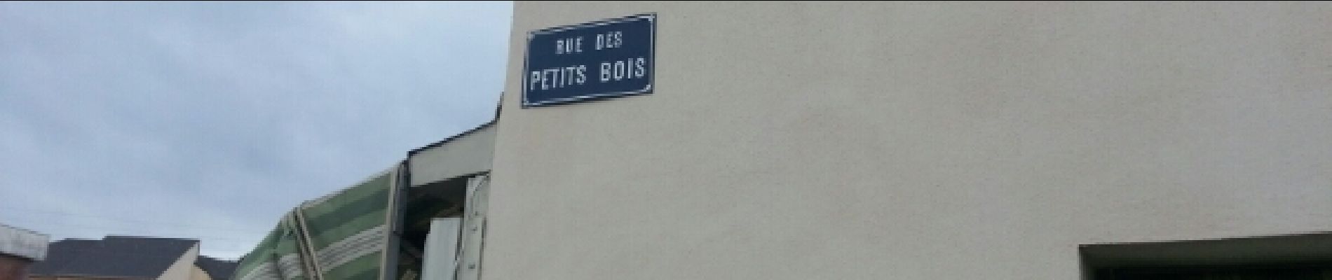 Point of interest Bolbec - Rue des Petits Bois - Photo