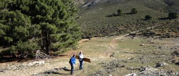 Point d'intérêt Alhama de Granada - Ne pas passer ici - Photo