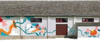 POI Ohey - Fresque murale 