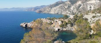 Punto de interés Nerja - Pointe del Fraile - Photo