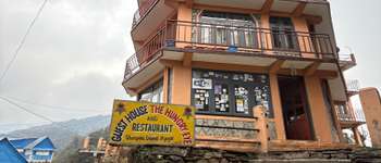 POI Ghara - 2nd stop - Photo