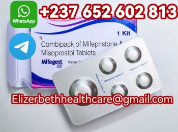 Trail Electric bike  - +15673430615>Cytotec (Misoprostol) Pills For Sell In Warsaw Poland, Dortmund Germany, Ghent Belgium, Luxembourg, Lisbon Portugal And Marseille France - Photo